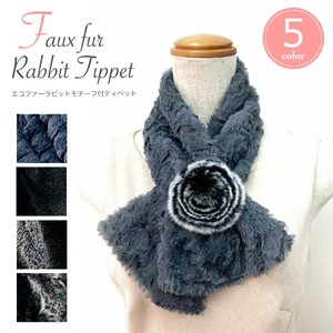 Outlet Fluffy One Point Flower Sarasara Tippet Real Fur Insertion Rabbit fur