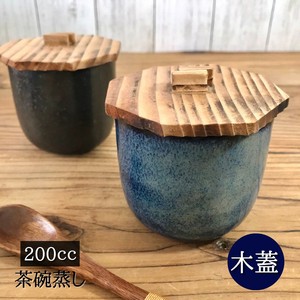 窯変紺蒸し碗（木蓋）200cc 美濃焼 日本製　 茶碗蒸し