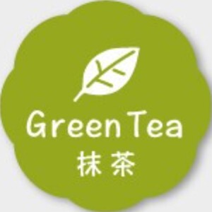 お菓子用フレーバーシール　抹茶(Green tea)