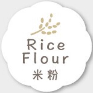 お菓子用フレーバーシール　米粉(Rice Flour)