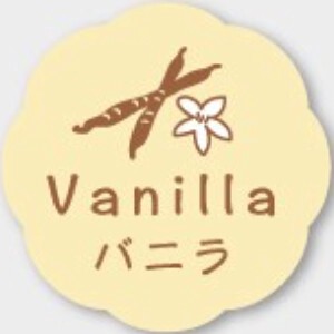 お菓子用フレーバーシール　バニラ