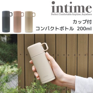 【INTIME 200ml (アンティム)】　小さな水筒 コップ付き保冷保温ボトル　女性に
