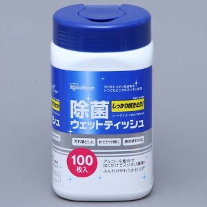 【アイリスオーヤマ　ヘルスケア　衛生用品】　除菌ウェットティッシュ