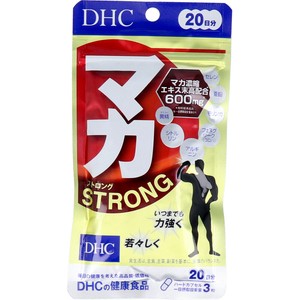 ※DHC マカ ストロング 20日分 60粒入【食品・サプリメント】