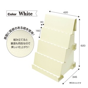 ハンドメイド資材　組立式傾斜かざり棚　BIGホワイト