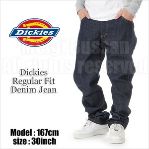 Full-Length Pants