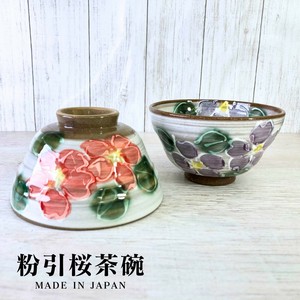 Mino ware Rice Bowl Red Made in Japan