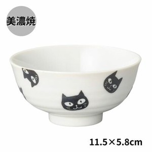 黒ねこ茶碗 美濃焼 日本製 飯碗 猫