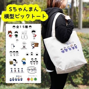 Tote Bag Japan M