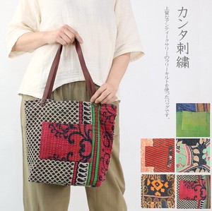 Tote Bag Leather handle Quilt Embroidered NEW