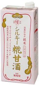 酒蔵仕込み　純米　シルキー糀甘酒　1000ml