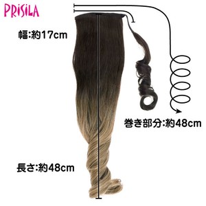 Hair Piece Gradation