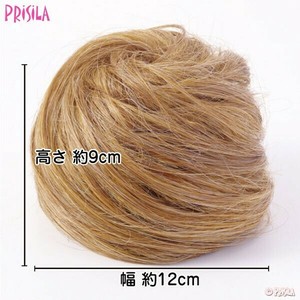 Hair Piece