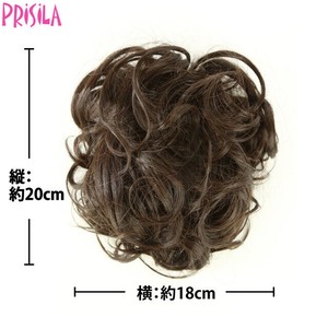 Hair Piece