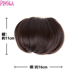 Hair Piece