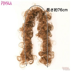 Hair Piece CARL