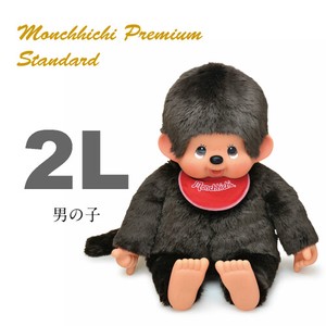 Sekiguchi Doll/Anime Character Plushie/Doll Brown Monchhichi Standard Premium Boy