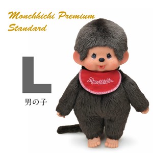 Sekiguchi Doll/Anime Character Plushie/Doll Brown Monchhichi Standard Premium L Boy