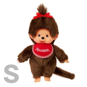Soft Toy monchhichi Premium Standard Brown Girl