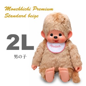 Sekiguchi Doll/Anime Character Plushie/Doll Monchhichi Beige Standard Premium Boy
