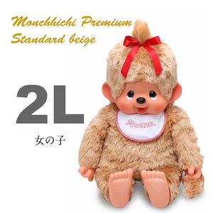 Sekiguchi Doll/Anime Character Plushie/Doll Little Girls Monchhichi Beige Standard Premium