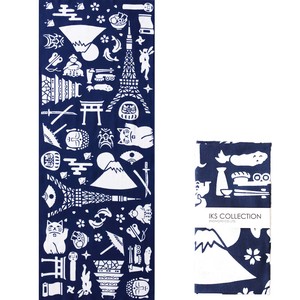 【 日本製 】注染 手ぬぐい てぬぐい 手拭い NIPPON 紺 富士山 東京タワー 総理生地 綿100% 34×88cm
