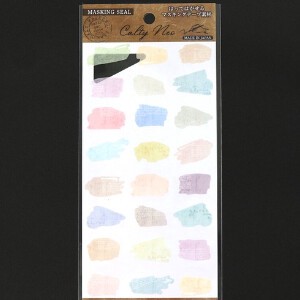Planner Stickers Vintage Letter Masking Stickers Calty Neo Washi
