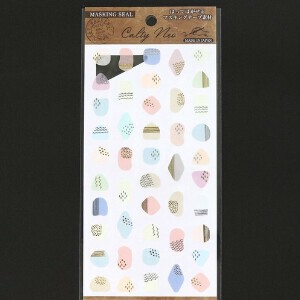 マスキングシール　Calty Neo　Minimum foil（ミニマムフォイル）　金箔＆銀箔