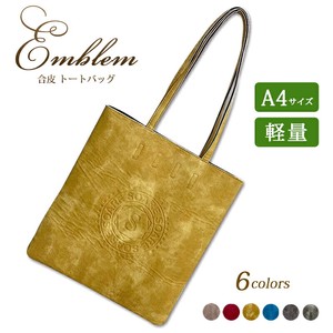 Outlet Emblem Synthetic Leather A4 size Tote Bag Light-Weight Vertical Ladies Men's Bag