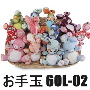 Animal/Fish Plushie/Doll