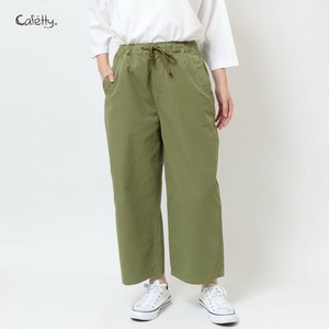 七分裤 cafetty 期间限定 折扣/打折