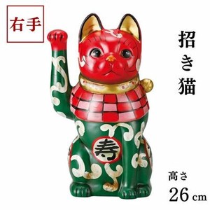 カブキ猫福字唐草（中・右） 26cm招き猫 瀬戸焼