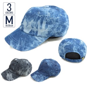 Cap UV Protection Low-cap S/S