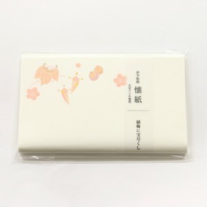 和纸
