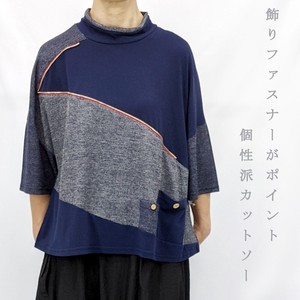 T-shirt Dolman Sleeve Cut-and-sew