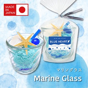 マリングラス【日本製】インテリア アロマ 夏らしい爽やかな香りのグラス