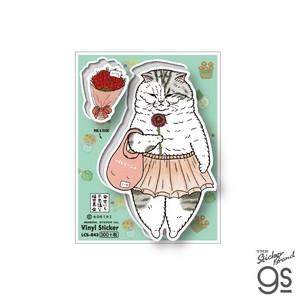 世にも不思議な猫世界 ステッカー ミーヤちゃん LCS843 KORIRI グッズ 猫 イラスト