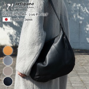 【ショルダーバッグ】斜めがけ  牛革 本革 手作り ソフトレザー 姫路レザー