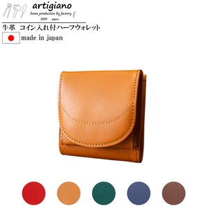 Bifold Wallet Leather Genuine Leather