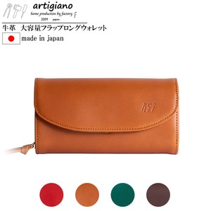 Long Wallet Leather Buttons Genuine Leather