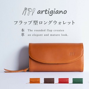 Long Wallet Genuine leather Leather