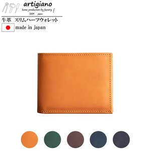 Bifold Wallet Leather Genuine Leather