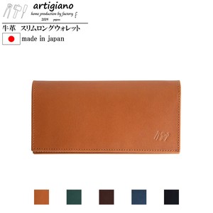Long Wallet Genuine leather Leather