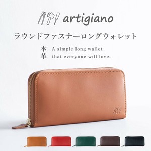 Long Wallet Genuine leather Round Fastener Leather