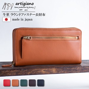 Long Wallet Round Fastener Leather Genuine Leather