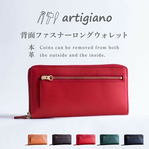 Long Wallet Genuine leather Round Fastener Leather
