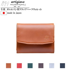 Bifold Wallet Genuine leather Coin Purse Leather Compact