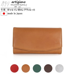 Long Wallet Coin Purse Large Capacity Genuine Leather