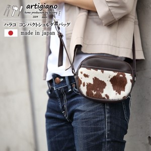 Shoulder Bag Shoulder Compact Genuine Leather Made in Japan