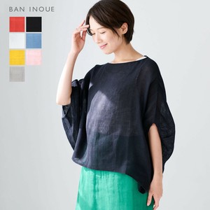 T-shirt Kaya-cloth Sleeve Made in Japan